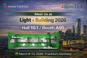 Ishinelux booth information at Light + Building Frankfurt exhibition