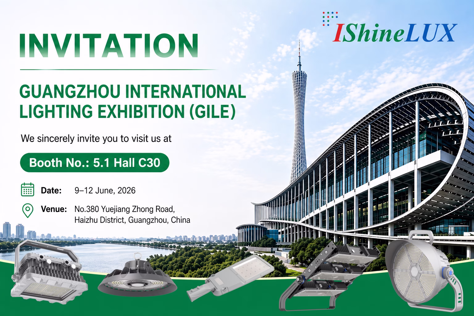 iShineLux GILE 2026 Guangzhou