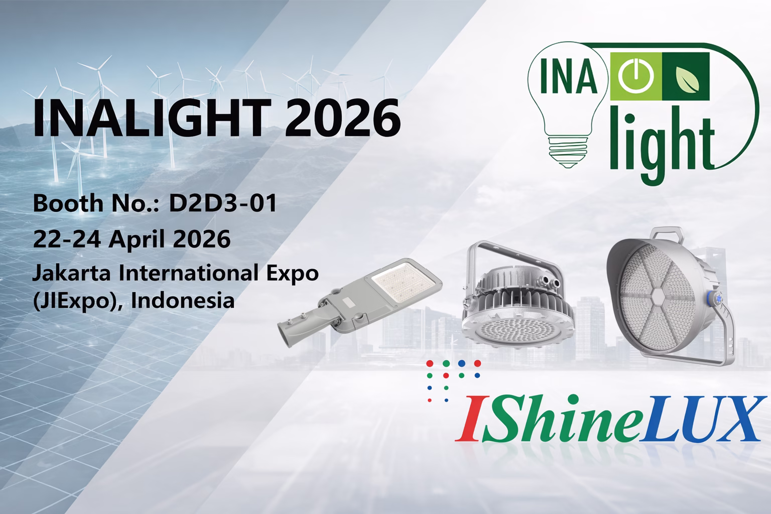 iShineLux INALIGHT 2026