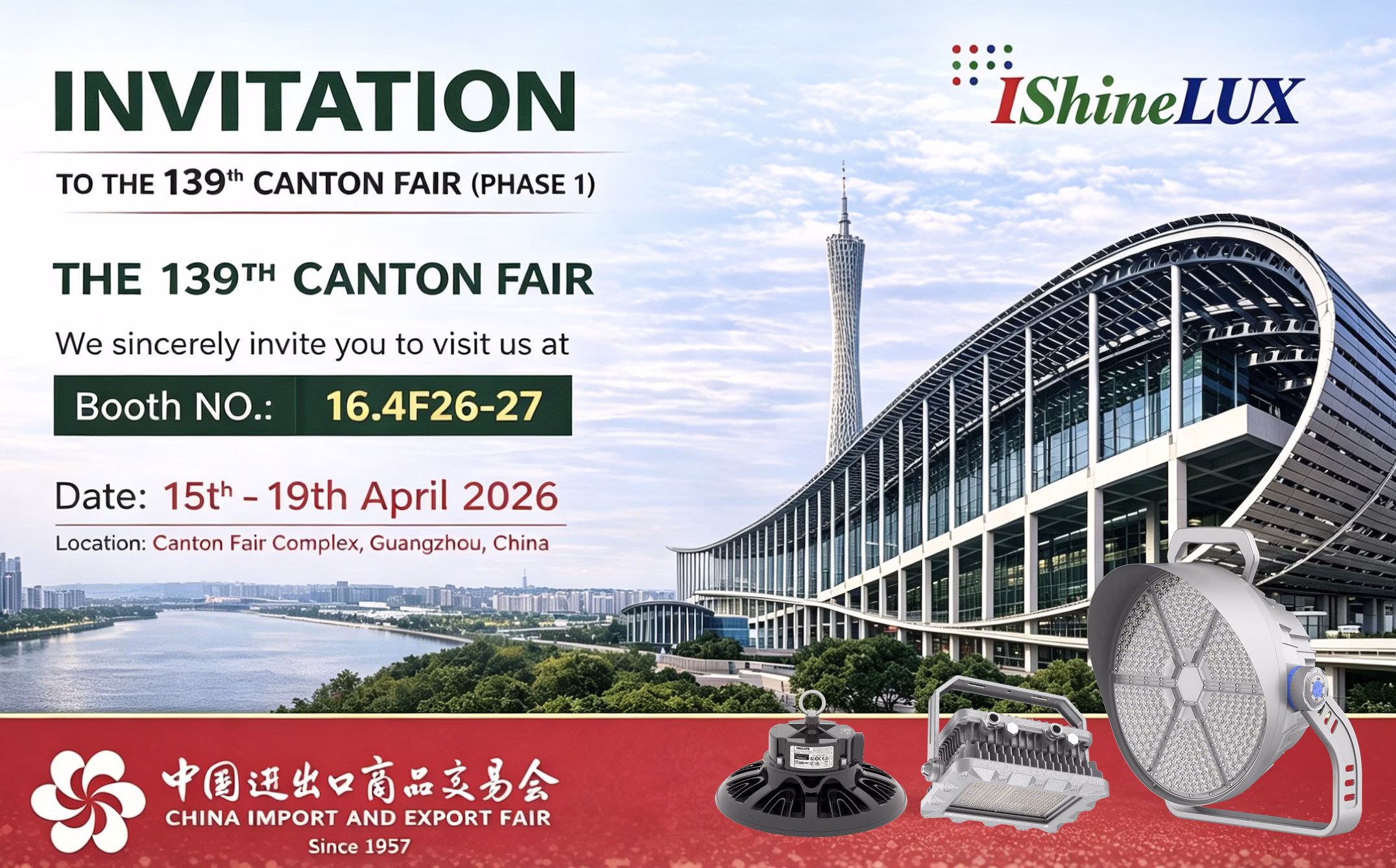 Canton Fair Invitation
