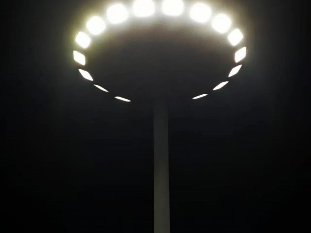 floodlight floodlight